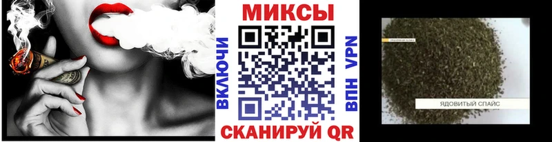 Бутират жидкий экстази  сколько стоит  Пролетарск 