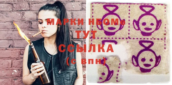 не бодяженный Алексин