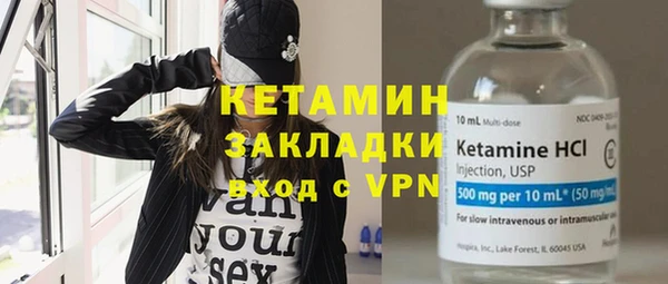 сатива Приозерск