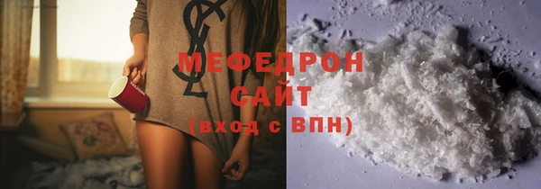 гашик Покровск
