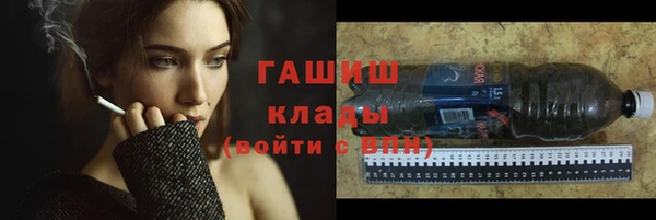 хмурый Протвино