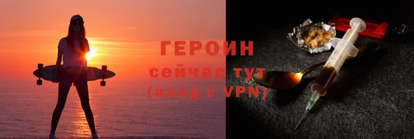 мяу мяу мука Пролетарск