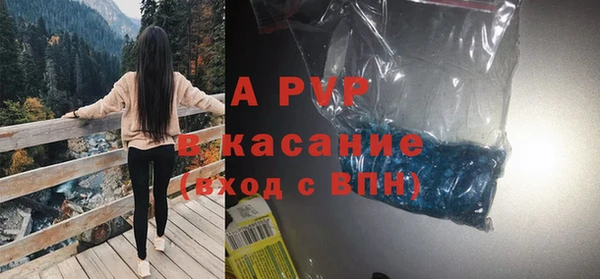 не бодяженный Алексин