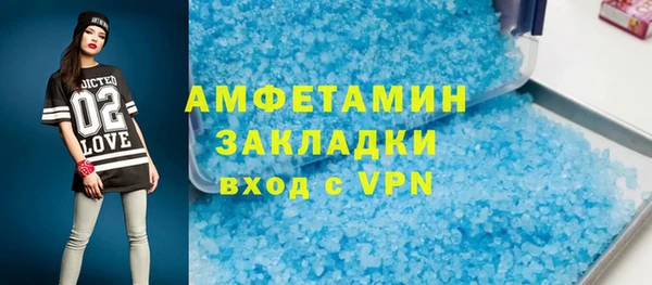 не бодяженный Алексин