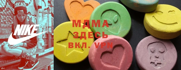 сатива Приозерск
