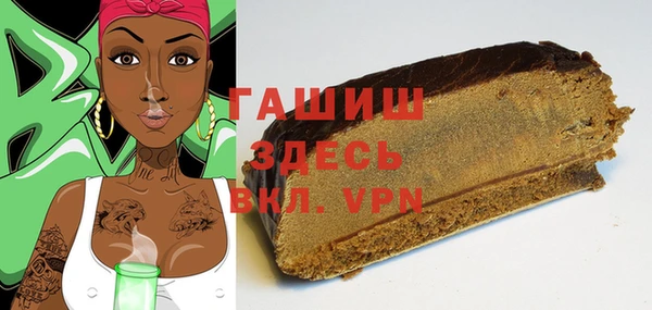 хмурый Протвино