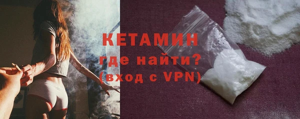 2c-b Покров