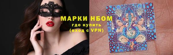 jwh Алексеевка