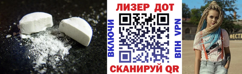 ЛСД экстази ecstasy  omg как зайти  Пролетарск  сколько стоит 
